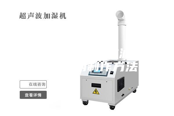 转轮除湿机的过滤加热装置的制作方法