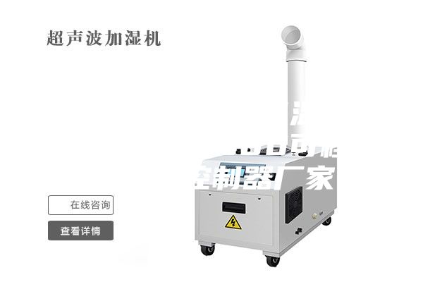 恒温恒湿箱记录仪温湿度记录仪ASM580可程式温湿度控制器厂家