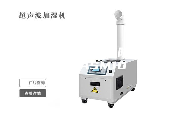 五家渠防爆型管道防爆除湿机 ASM10