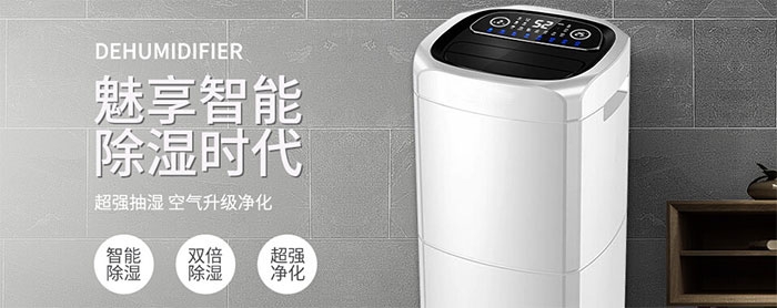 小小一台加湿器，解决静电大难题