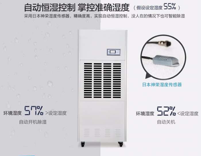 新风系统VS空气净化器：我们不一样！！！