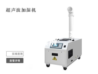 知识百科车间除湿解决方案与案例