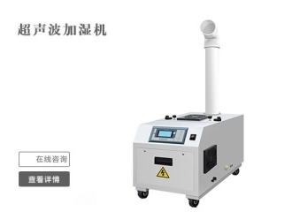 常见问题换季过敏长痘都怪没留意这一点，除湿机来帮您