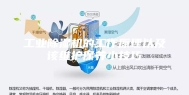 工业除湿机的工作原理以及该维护保养小技巧