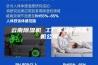 云南除湿机 工厂车间用除湿机公司