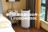 单门防爆冰箱100升-BL200DM100L