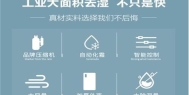 除湿机什么品牌最好？调温除湿机结构及原理