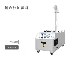 知识百科做了防水防潮处理墙布依然发霉？学会这点有效控制